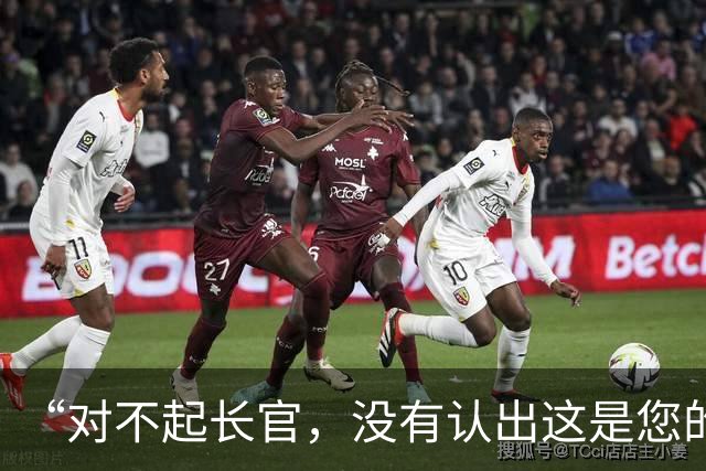 “对不起长官，没有认出这是您的孩子……”这个崇拜美军的韩国右翼，尴尬了！