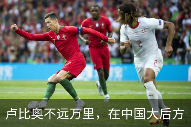 卢比奥不远万里，在中国大后方“下战书”，打算跟中国斗上一番
