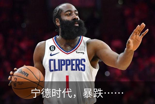 宁德时代，暴跌……