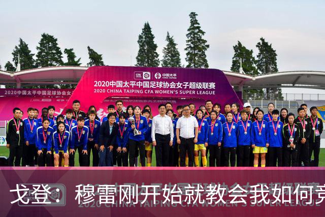 戈登：穆雷刚开始就教会我如何竞争 他的得分能力更是无与伦比