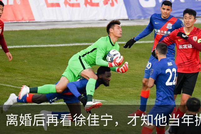 离婚后再看徐佳宁，才知他当年抛弃徐梵溪娶李小冉，并非明智之举