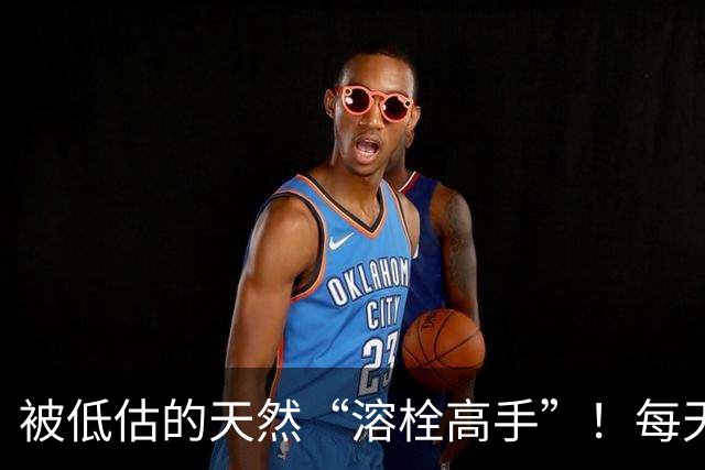 被低估的天然“溶栓高手”！每天喝一点血管干净，别错过