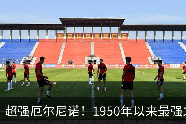 超强厄尔尼诺！1950年以来最强之一，今冬羽绒服买不买？看完这篇再决定