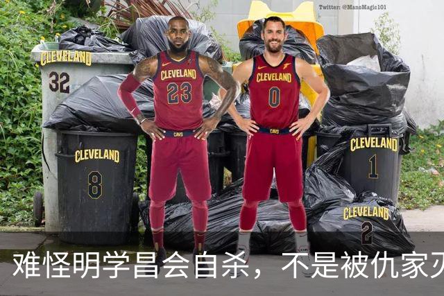 难怪明学昌会自杀，不是被仇家灭口，也不是良心发现，真相不简单
