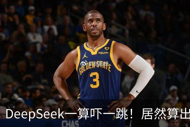 DeepSeek一算吓一跳！居然算出生产一辆比亚迪秦L DM-i的实际成本
